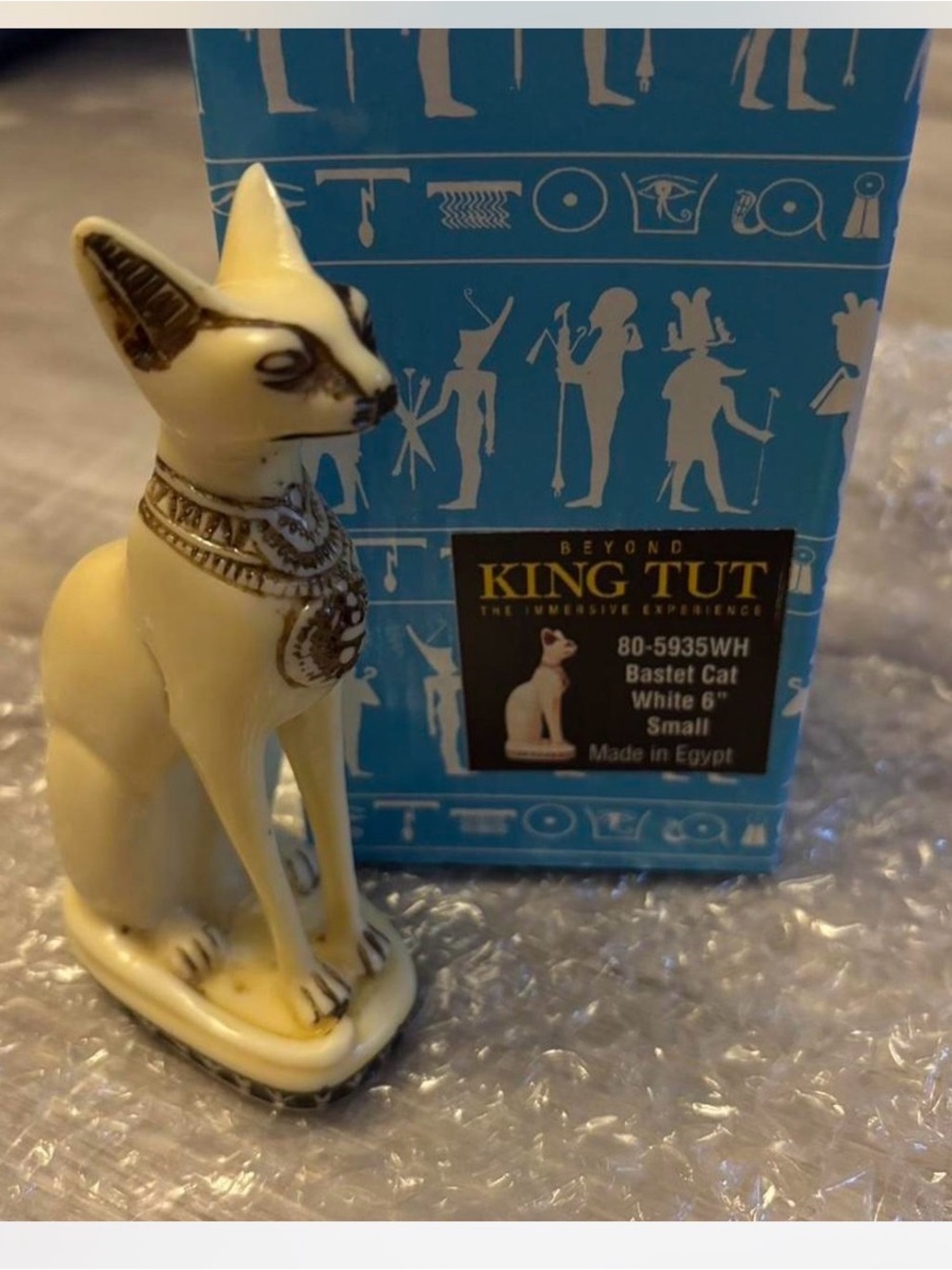 Bastet Cat Figurine - White with Gold Accents